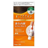 HOYU Cielo Hair Color Ex Milky #4M Mocha Brown 50g+75ML