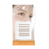 D-UP Quick Extension False Eyelashes #04 A Type Brown 120Pcs