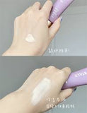 AMORTALS Soft Glowing Makeup Base Cream 30ml