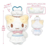 NIC  Sanrio Marshmallow Cat Heart Clip Keychain Chef White 1pc