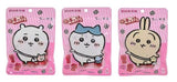 UHA Chiikawa Character Gummy 51g