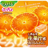 UHA Puccho Stick Arita Mandarin Orange 51g