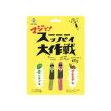 WANTWANT Suppai Daisakusen Sour Gummy Lemon 65g