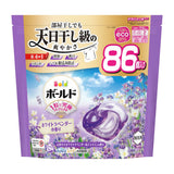 P&G Bold Gel Ball 4d White Lavender & Jasmine 86p