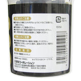 WATTS 2WAY Black Cotton Swab 130pcs