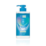 ROHTO Hada labo Shirojyun Medicated Whitening Lotion (Moist) 400ml