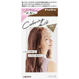 DARIYA PALTY Coloring Milk Invincible Pink 180g