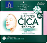 KOSE Clear Turn Rice Cica Moist Skincare Masks 40 pcs