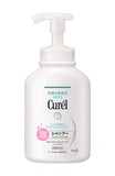 KAO Curel Foaming Shampoo 480ml