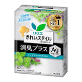 KAO Laurier Deodorizing Panty Liners Mint 62pcs
