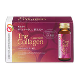 资生堂 胶原蛋白美容饮品 50ml x 10 瓶