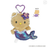 SANRIO Hello Kitty Mermaid Sun Tanned Purple Mascot With Carbiner