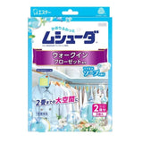 S.T. CORPORATION Insect Repellent For Closet Mild Soap Scent 3p 120g