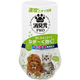 KOBAYASHI Pharmaceutical Shoshugen Pro Pet Air Freshener Green Tea Scent 400ml