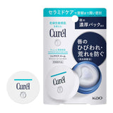KAO Curel Lip Mask 4.2g