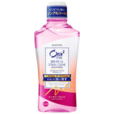 SUNSTAR Ora2 Me Breath and Stain Clear Mouthwash R Peach Leaf Mint 460ml