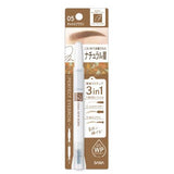 SANA Newborn Perfect 3 In 1 Eyebrow  05 Camel Brown 0.4g