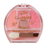 CANMAKE 2026 Limited Aegyosal Eyeshadow 04# Strawberry Plump 1pc