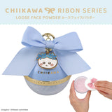 SHOBIDO Chiikawa Ribbon Series Face Powder Blue 13G