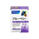 FANCL Blueberry 30-day Supply 60 Tablets