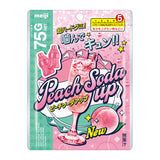 MEIJI Peach Soda Up Hard Gummy 75g