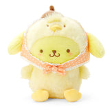 SANRIO Pompompurin Plush Easter Edition 1pc