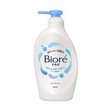 KAO Biore U Body Wash （Moisturizing) 450ML