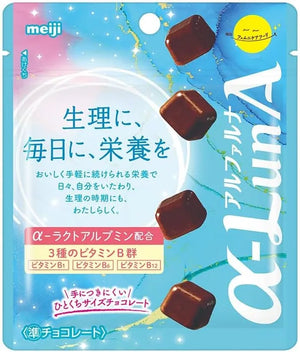 MEIJI Female Care Chocolate With Α Lactalbumin 38.5g