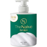 KRACIE The Naive Body Soap Liquid Pump 500ml