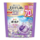 P&G Laundry Detergent Gel Ball #Lavender & Jasmine Scent 70P