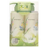 OFF & RELAX Spring Limited 