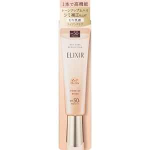 ELIXIR Superior Daycare Tone Up Beige Sunscreen 35g