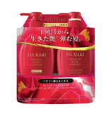 SHISEIDO Tsubaki Spring Limited Red Camellia Premium Moist & Repair Set Shampoo + Conditioner 450ml + 450ml