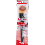 ROSYROSA Multi Use Loose Powder Brush 1pc