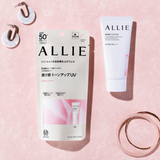 KANEBO ALLIE Chrono Beauty Tone Up Uv 02 Rose Chaire SPF50+ PA++++ 60G