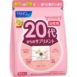 FANCL Women’s Multivitamin For 20s 30-day Supply 30 Bags