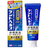 LION Dent Health Medicated Toothpaste Dx 85g