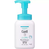 KAO Curel Moisture Care Foaming Hand Wash 230ml