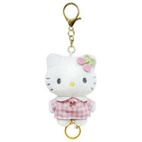 SANRIO Hello Kitty Pink Keychain 1Pc