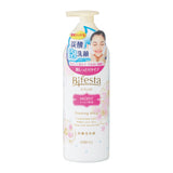 MANDOM BIFESTA Moist Foaming Whip Face Wash 180g