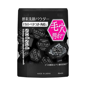 KANEBO Suisai Enzyme Cleansing Powder – Oil Control & Exfoliating 0.4g × 32 Pcs