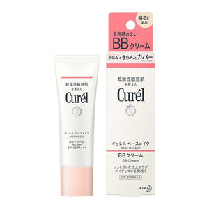 KAO Curel Base Makeup BB Cream SPF30 PA+++ 35g