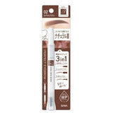 SANA Newborn Perfect 3 In 1 Eyebrow 02 Royal Brown 0.4g