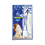 KRACIE Hadabisei Moisture Penetration Mask Deep Whitening 1pc