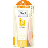 EPILAT Hair Removal Cream Speedy 150g