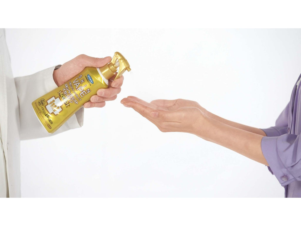 FUMAKILLA Skin Vape Gold Insects Repell Spray 200ml | Merry Seasons FUMAKILLA Skin Vape Gold Insects Repell Spray 200ml | Merry Seasons