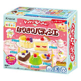 KRACIE Poppin Cookin Pastry Chef Diy Kit 32G