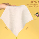 AMORTALS X TUNEE  Goods Skin-friendly Soft Facial Tissue 70pcs