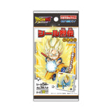 ENSKY Dragon Ball Daima Seal 1PC