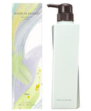 POLA 樱花花园沐浴露 500ml